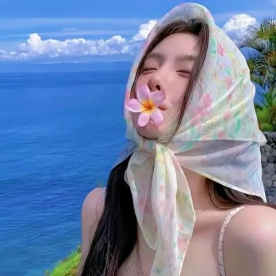 完全和平手册