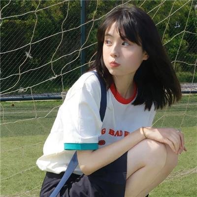 捷径